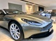 Aston Martin at the Mayfair showroom.